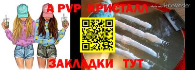 синтетический гашиш Кимры