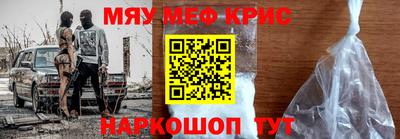 синтетический гашиш Кимры