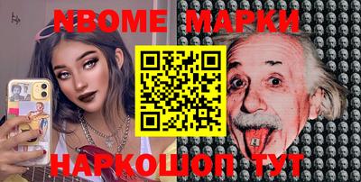 синтетический гашиш Кимры