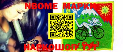 кокаин колумбия Кингисепп