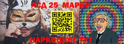 синтетический гашиш Кимры