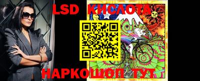 кокаин колумбия Кингисепп
