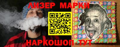 синтетический гашиш Кимры