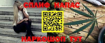 кокаин колумбия Кингисепп