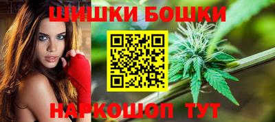 кокаин Кинель