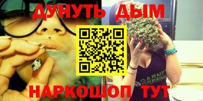 кокаин колумбия Кингисепп