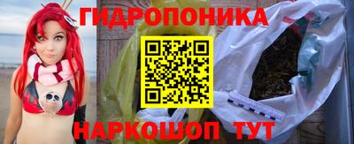 синтетический гашиш Кимры