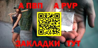 синтетический гашиш Кимры