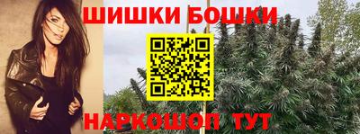 кокаин Кинель