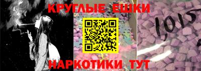 кокаин колумбия Кингисепп