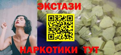 кокаин колумбия Кингисепп