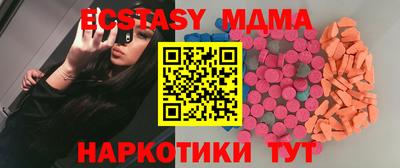 синтетический гашиш Кимры