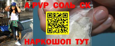 кокаин колумбия Кингисепп