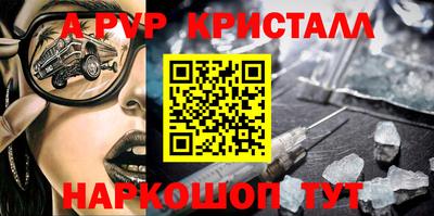 кокаин колумбия Кингисепп