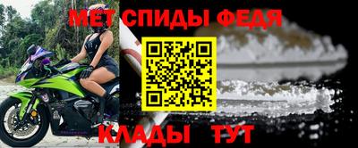 кокаин колумбия Кингисепп