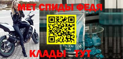 кокаин Кинель