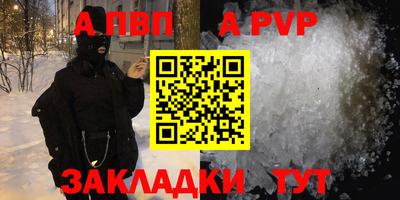синтетический гашиш Кимры