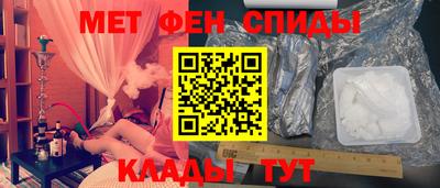 кокаин колумбия Кингисепп
