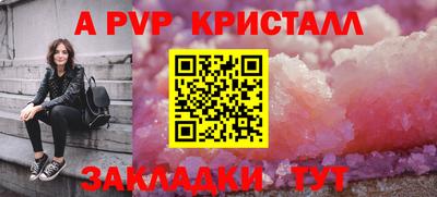 синтетический гашиш Кимры