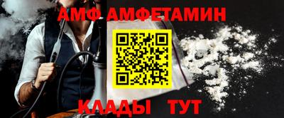 кокаин колумбия Кингисепп