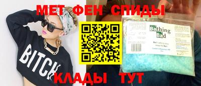 кокаин колумбия Кингисепп