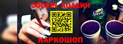 синтетический гашиш Кимры