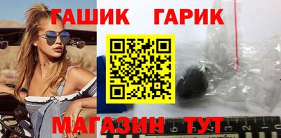 кокаин колумбия Кингисепп