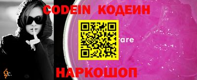 синтетический гашиш Кимры